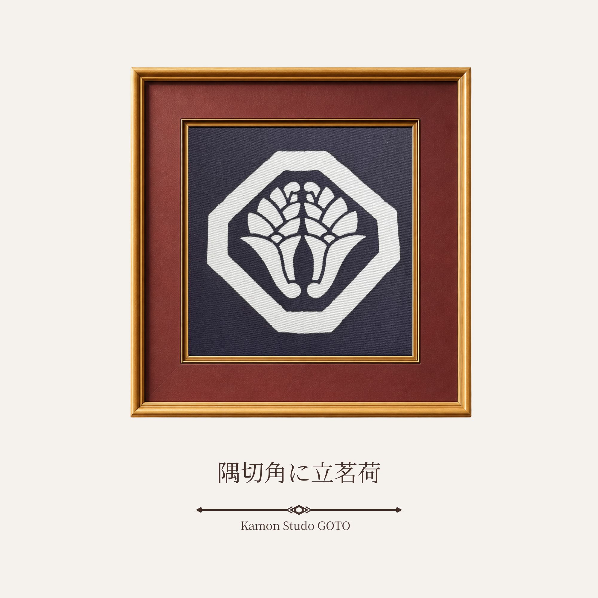 家紋の壁掛け